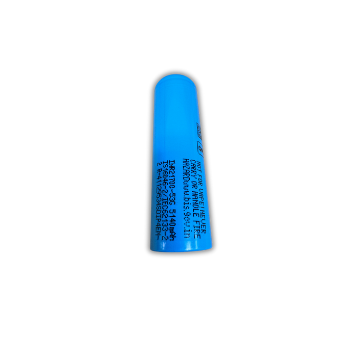 Samsung 53G | 21700 Battery 5300mAh 10.6A High-Capacity Lithium-Ion Cell