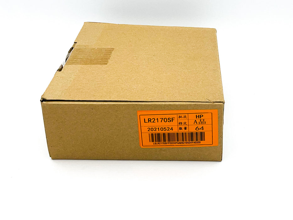 LR2170SF | LISHEN 21700 Lithium Ion Cell 4500mah